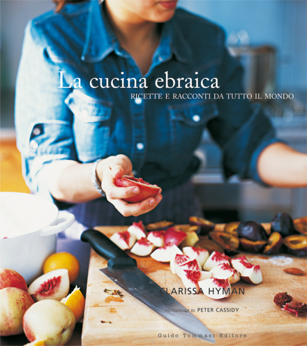 La cucina ebraica