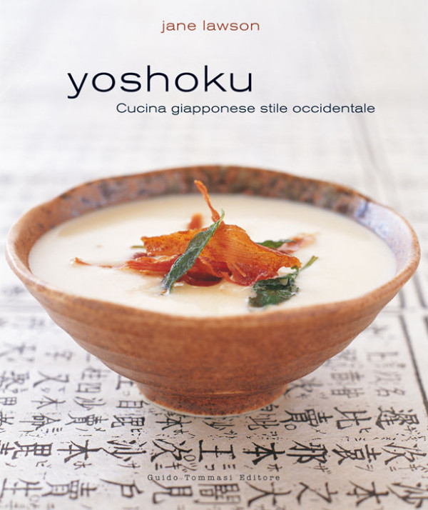 Yoshoku. Cucina giapponese stile occidentale