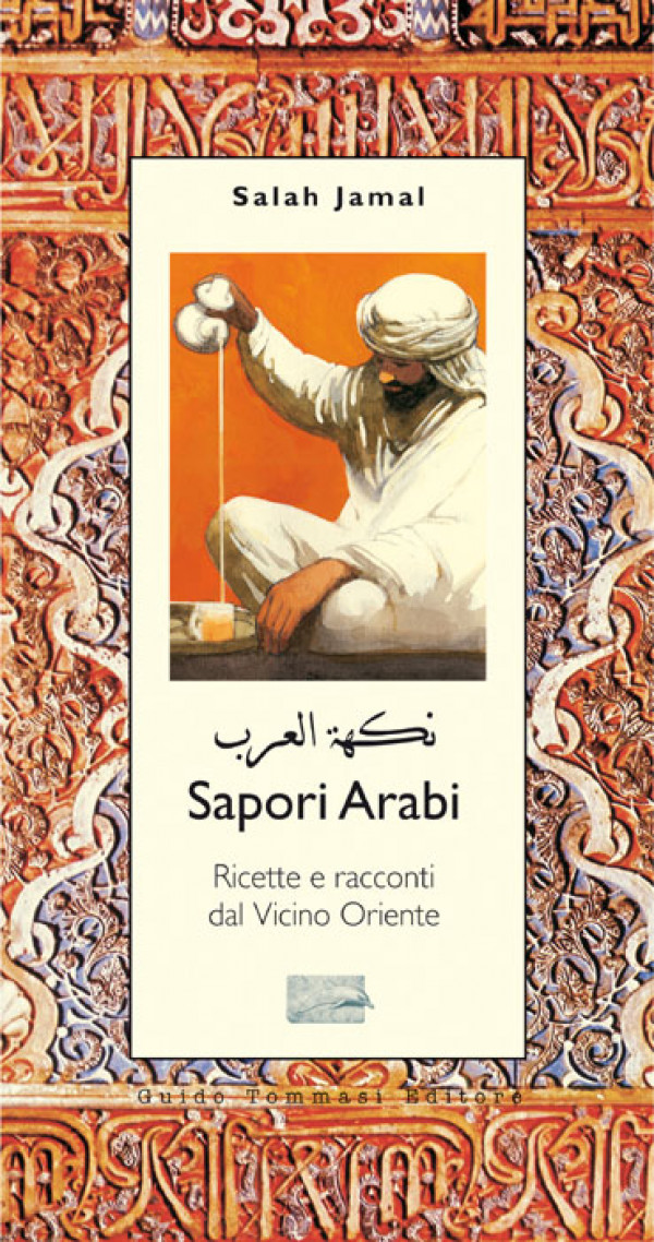 Sapori arabi