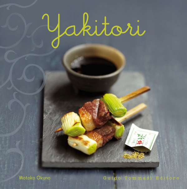 Yakitori