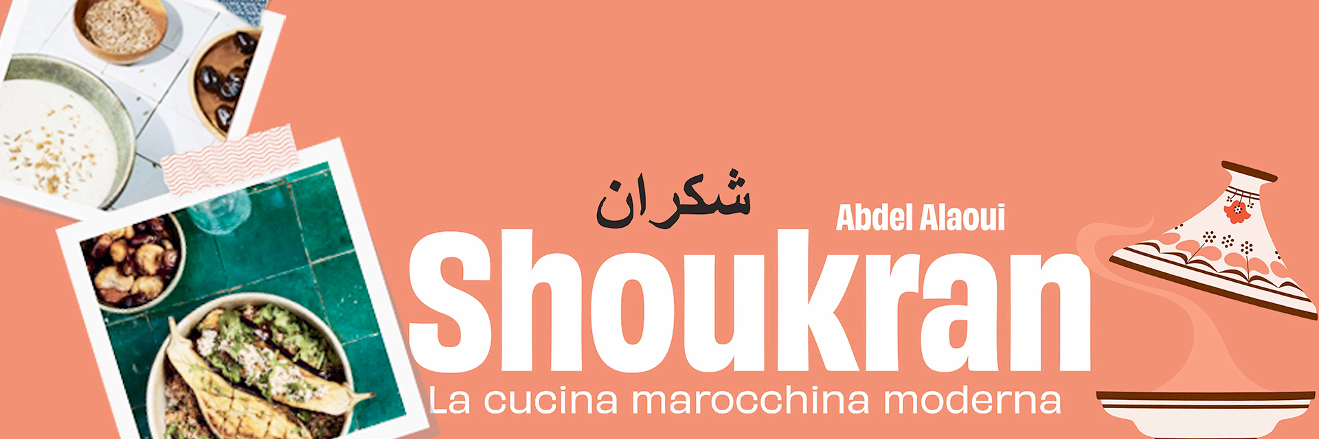 shoukran