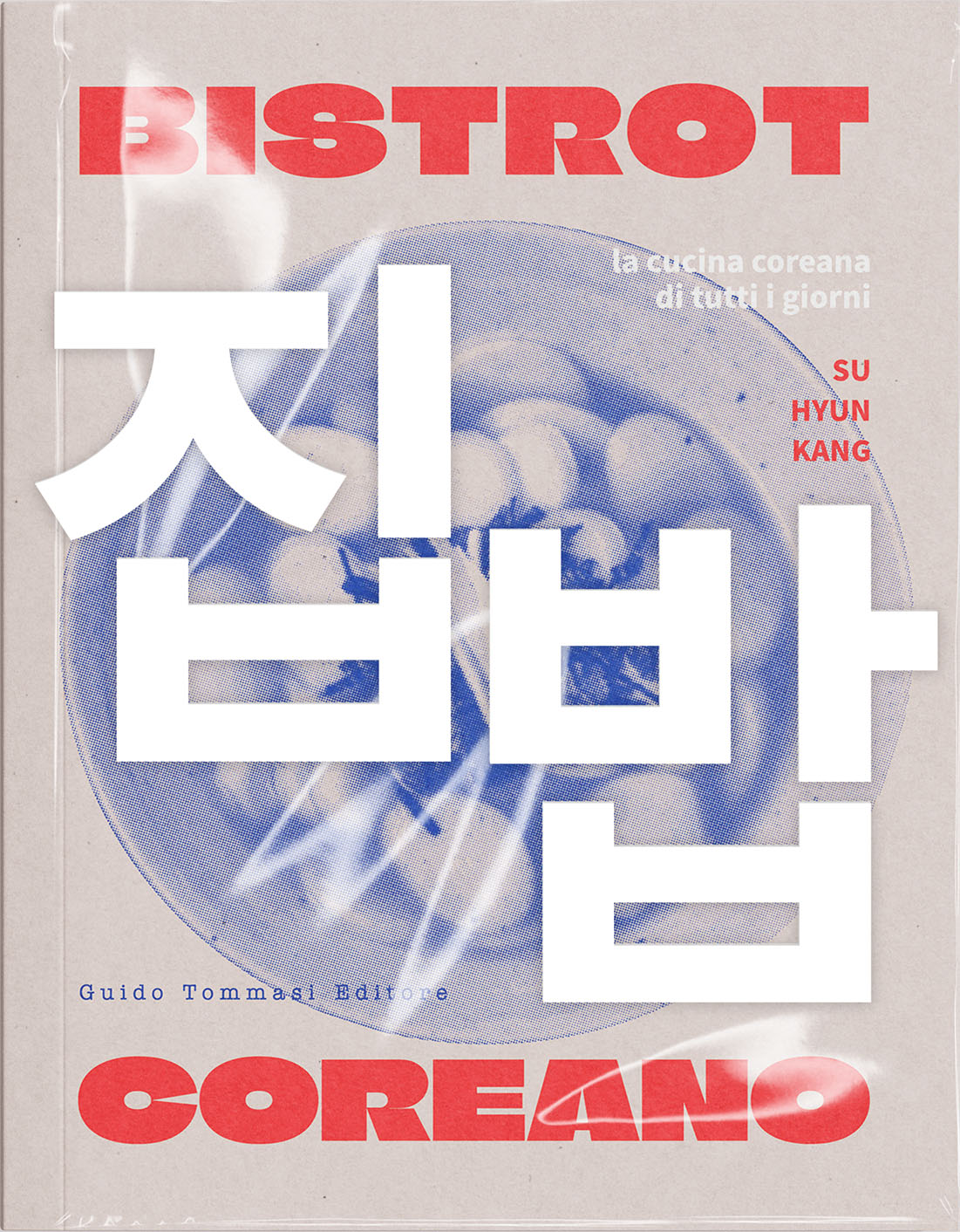 Bistrot Coreano