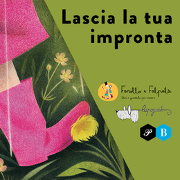 Lascia la tua impronta | LupoGuido a Pitti Bimbo 2023
