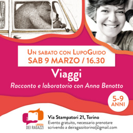 Viaggi | Racconto e laboratorio a Torino